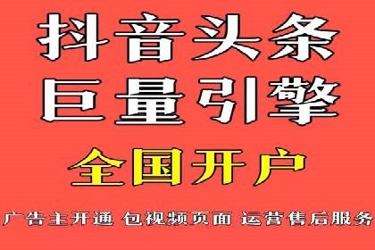 体育品牌如何利用SEM推广扩大市场份额
