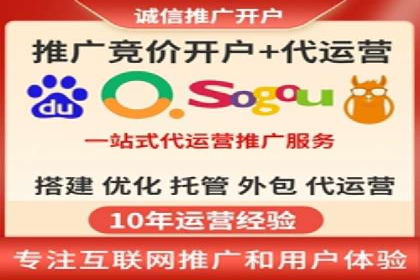 案例分析：优化百度推广关键词策略